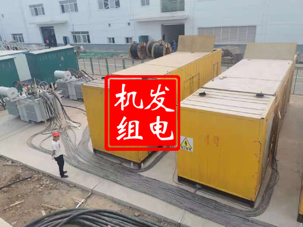 南关发电机租赁必备常识