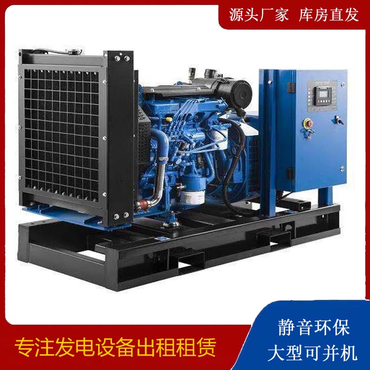 南关出租发电机 潍柴发电机一定要预防通风管道的堵塞和灰尘
