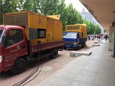 南关发电车租赁-关于柴油发电机电压问题