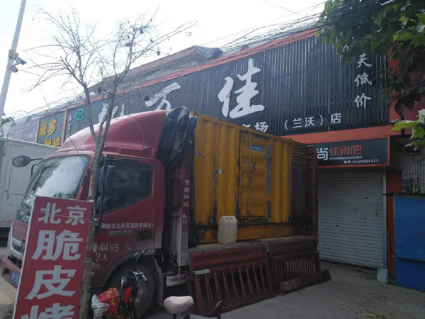 南关出租发电机-汽油发电机油耗怎么计算