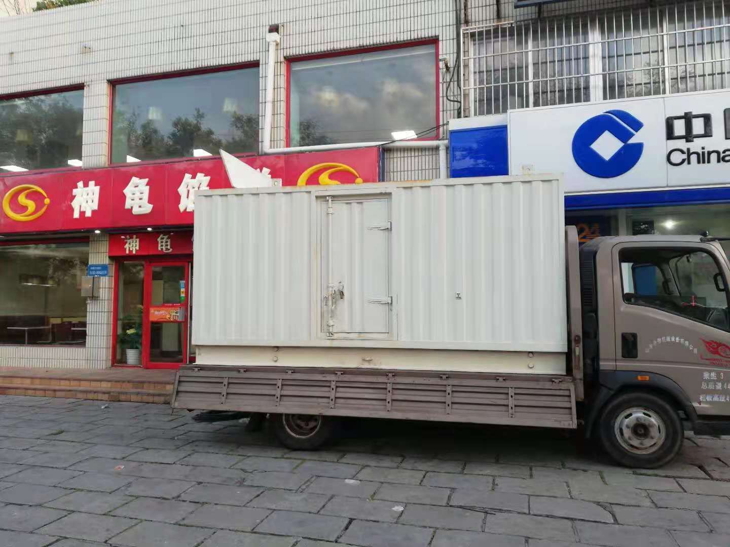 南关出租发电机-柴油发电机组错误的启动方式