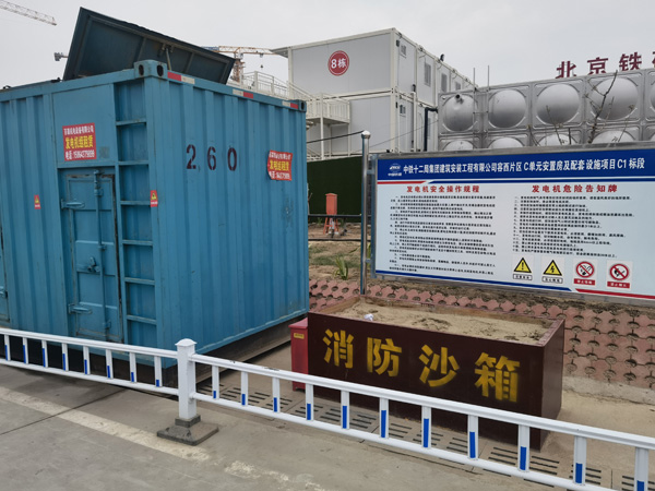 南关发电机租赁-电缆长度过长会对 100KW 发电机造成哪些影响？