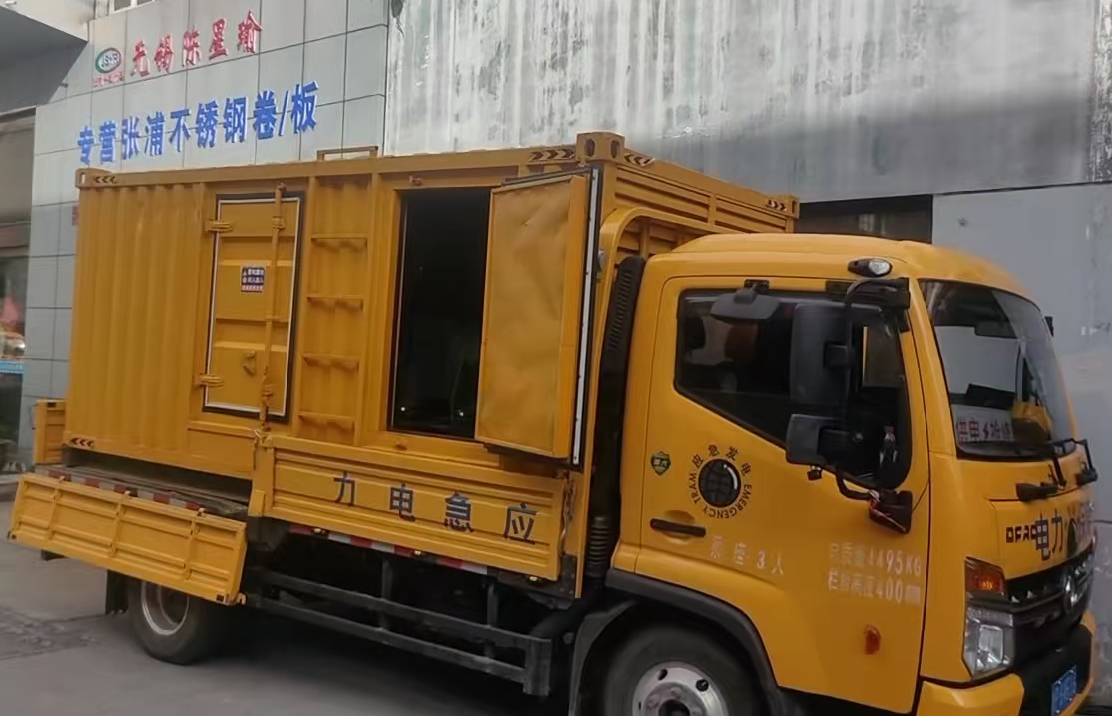 南关安装和使用柴油发电机组需要注意哪些事项？